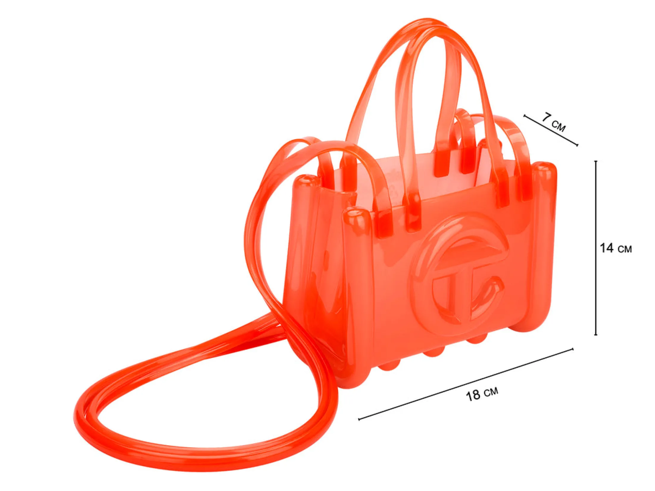 Small Jelly Shopper